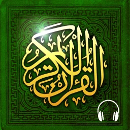 Icône de Coran Tajwid : قرآن تجويد