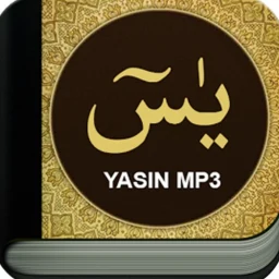 Surat Yasin Offline のアイコン
